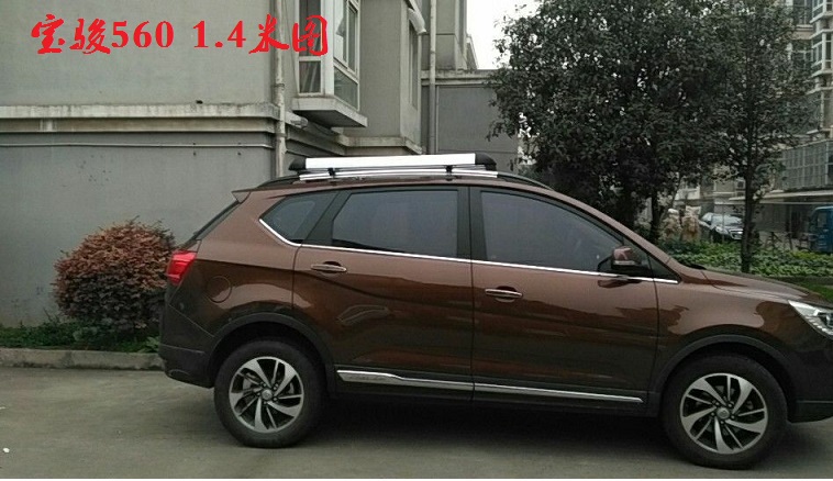 Wuling Hongguang S Baojun 730 Auchan Ono S1 xe đặc biệt giá hành lý roof rack giỏ hành lý hộp phổ