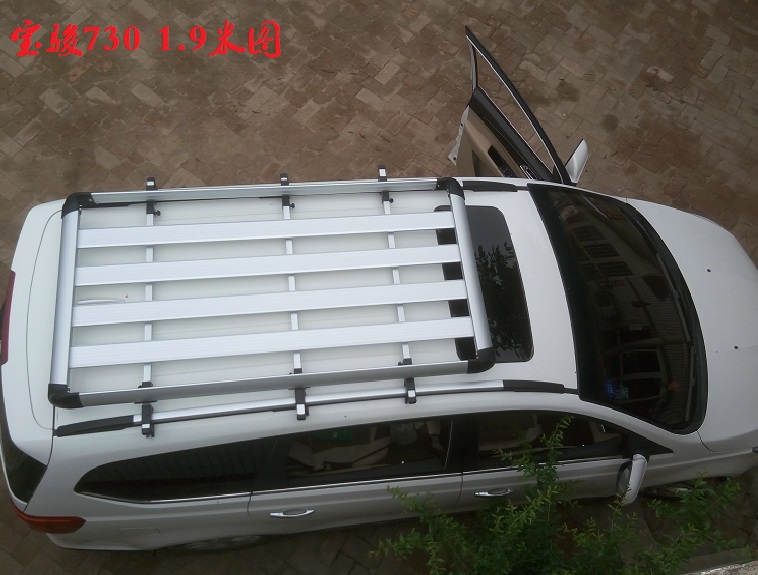 Wuling Hongguang S Baojun 730 Auchan Ono S1 xe đặc biệt giá hành lý roof rack giỏ hành lý hộp phổ