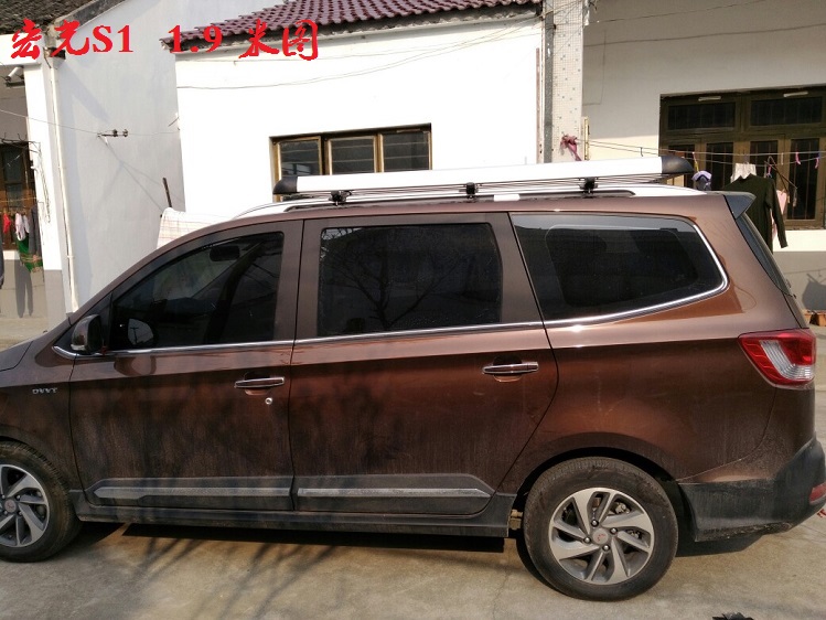 Wuling Hongguang S Baojun 730 Auchan Ono S1 xe đặc biệt giá hành lý roof rack giỏ hành lý hộp phổ