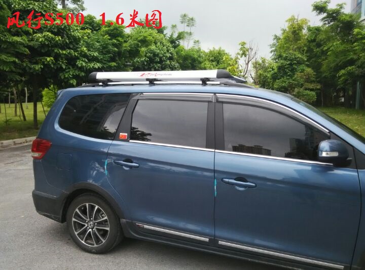 Wuling Hongguang S Baojun 730 Auchan Ono S1 xe đặc biệt giá hành lý roof rack giỏ hành lý hộp phổ