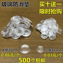 Coffee table glass non-slip glue gasket mahogany furniture non-slip glue suction pad glass gasket transparent soft rubber pad countertop