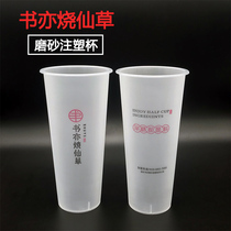 Customer specified 02