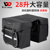 Bicycle tail bag Mountain bike rear frame load bag Electric vehicle hanging bag Waterproof large capacity camel bag riding equipment