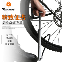 Bicycle pump High pressure mini portable home charging basketball Meifazui Mountain bike Bicycle equipment accessories