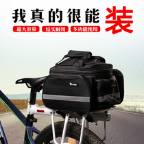 West riders bicycle bag riding bag equipment bag rear rack bag rear bag mountain bike bag back seat tail bag camel bag