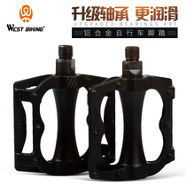 Bicycle foot pedal bearing Aluminum alloy universal mountain bike battery Electric car pedal sub anti-slip bicycle accessories