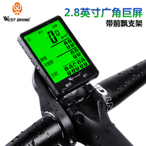 West riders mountain road bike code meter large screen Chinese waterproof code meter touch screen night light speed odometer