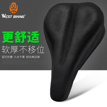 Mountain Bike Home Bicycle Cushion Cover Thick Soft Sponge Universal Saddle Cushion Cushion Cover Silicone Thick