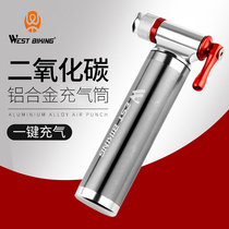 Bike Car Inflator Inflatable Bottle Mountain Bike Mountain Bike Road Car co2 Carbon Dioxide Portable Fast Inflator