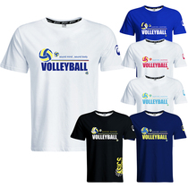 Matchhao volleyball cultural shirt quick-drying fabric breathable club uniform training uniform competition uniform short-sleeved printed customization