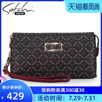 Sha Chi womens bag new mom bag womens wallet Korean version casual coin purse Wrist bag clutch bag mobile phone bag