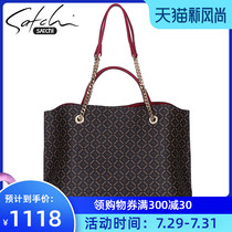 Sha Chi womens bag shoulder slant across the bag womens new counter European and American fashion fashion large capacity handbag