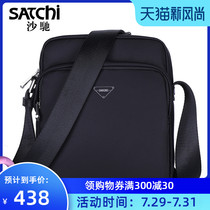Sha Chi mens bag new Korean version of the simple cloth bag mens bag shoulder bag sports mobile phone bag crossbody bag backpack tide