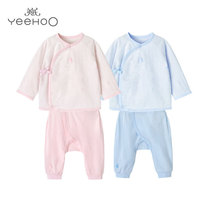 Yings newborn spring and autumn cotton underwear 10094013 10094002 10094001 10094012