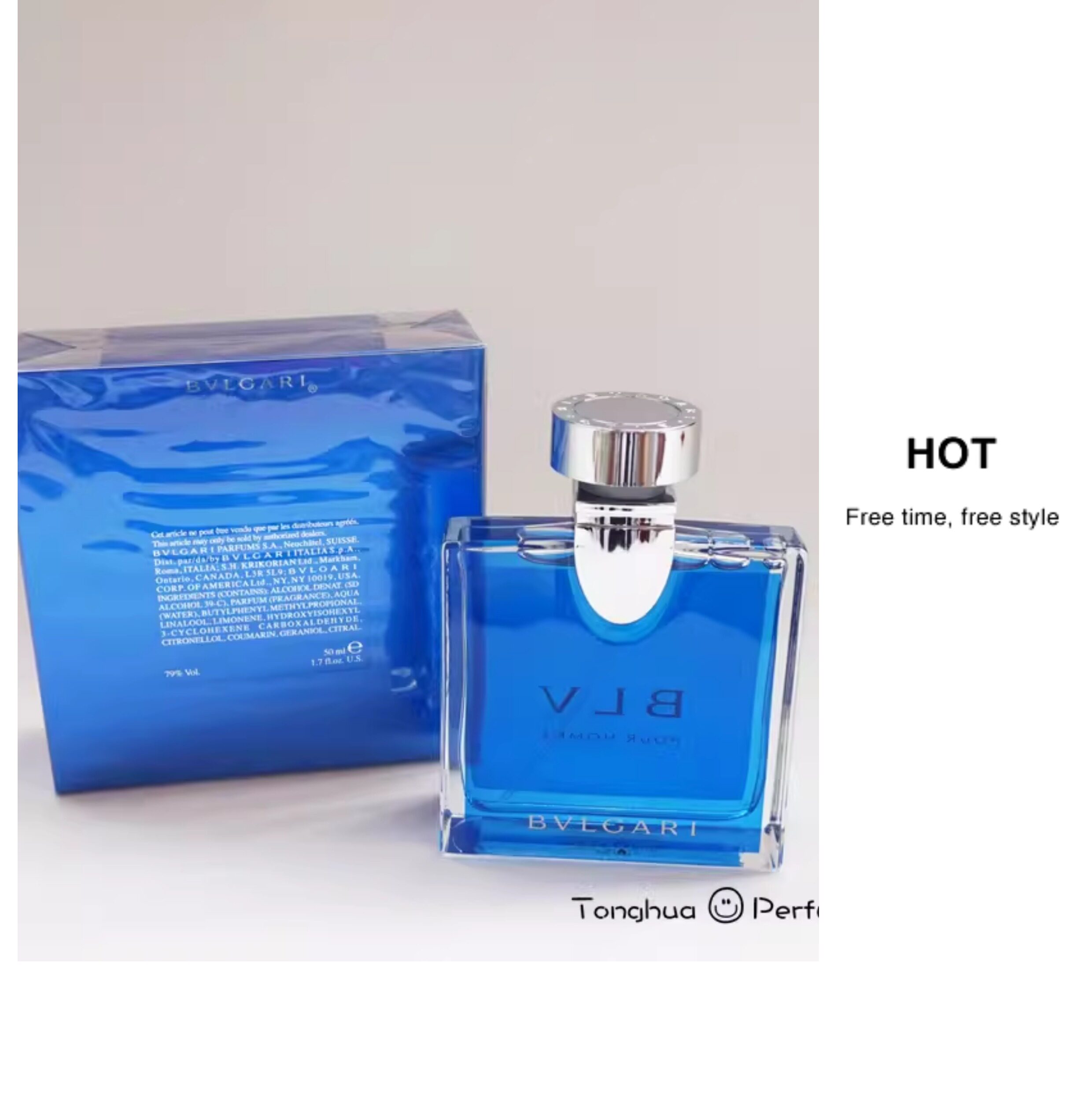 正品bvlgari宝格丽blv pour homme蓝茶宝蓝男士香水50ml