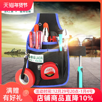 Old A Waist Hanging Bag Simple Repair Toolkit Repair Bag Outside Repair Climbing Bag LA212811