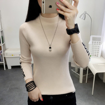 Semi-high collar base shirt female autumn and winter Korean letter long sleeve sweater top slim slim slim inner sweater short