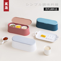 Wan Sheng plastic seasoning box ceramic kitchen seasoning box dustproof with lid household seasoning tank salt jar with spoon condiment box