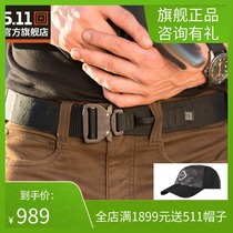 5 11 Military fan tactical belt 511 assault drop belt equipped with multi-function airborne tactical belt 59569