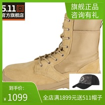 5 11 Army fan high-top desert tactical boots 5113 0 Side zipper desert tactical boots 12337