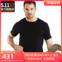 5 11 3pcs T-Shirt 511 Solid Color Men's Short Sleeve T-Shirt Cotton Crew Neck T-Shirt 40016