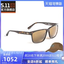 5 11 outdoor sun glasses 511 sheet sunglasses mens square retro trend glasses polarized sun glasses 52121