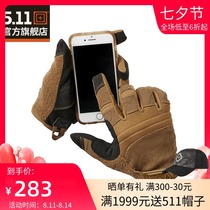 5 11 Outdoor gloves 511 full finger wear-resistant gloves Warm tactical combat gloves touch screen gloves 59372