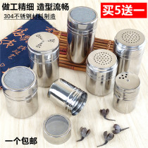 304 stainless steel powder drum seasoning seasoning pepper chili jars dusting can net gauze barrel powdered cinnamon powder