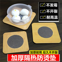 Anti-burn mat Insured cushion Dining Cushion Bowl Cushion Cups Cushion Dining Table Cushion Casserole Cushion Anti-Burn Dinner cushion Saucepan Kitchen for Home
