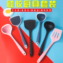 Food Grade Silica Gel Pan Shovel High Temperature Resistant Kitchenware Silicone Shovel Non Stick Pan Special Without Injury Pan Saute Saute Scoop Sautlet Frying Spoon