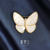 Violet Butterfly Butterfly Broch brooch High-end Female Precision Chest Flower 2022 New Pin Suit Festival Gift