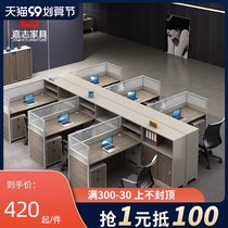 Jiazhi New Financial Table simple modern office computer desk multi storage staff card seat Office table and chair combination
