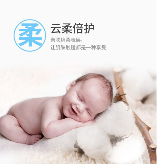 Little buddy diapers s ultra-thin breathable newborn diapers xl special pull-up pants for men and women baby l ຂະຫນາດຂະຫນາດໃຫຍ່