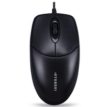 Full brand keyboard and mouse set kit Wired Wireless Office Home Game eating chicken mechanical hand feel backlight