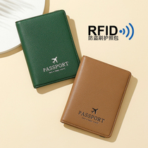 Cross-border New Anti-theft Brush Documents Bag Han Edition Brief Multifunction Passport Bag Flying Ticket Clips Integrated Ultra Slim Card Bag