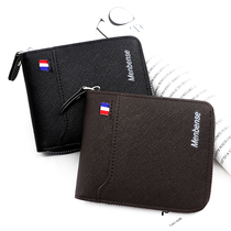 2022 European And European Fashion Mens Zipper Short Wallet Brief cross veins Large capacity Driving License Zero Money Clip