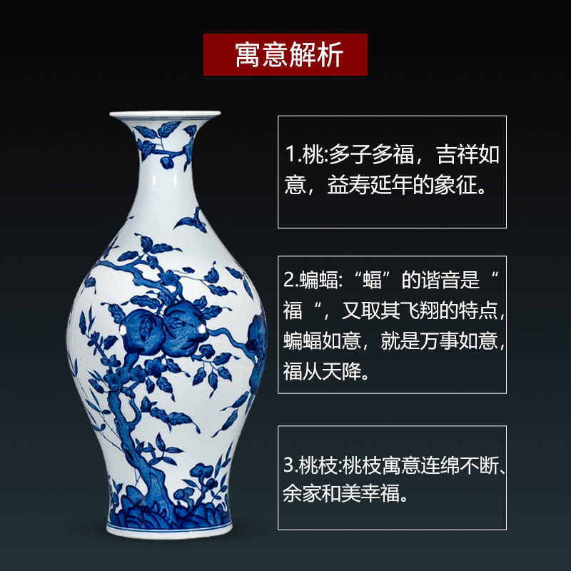 Jingdezhen ceramics antique Chinese blue and white porcelain vases, flower arrangement sitting room TV ark adornment Chinese wind furnishing articles