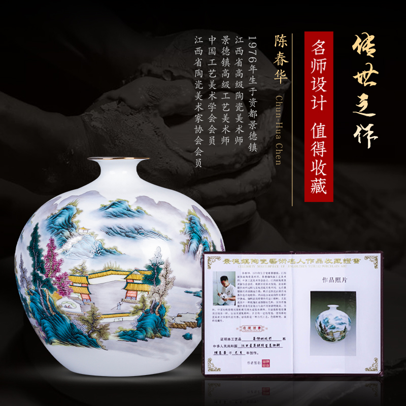 24480円 とっておきし福袋 鼻煙壺 貓 中国 傳統 手繪工藝品 高級禮品收藏精品 世界一