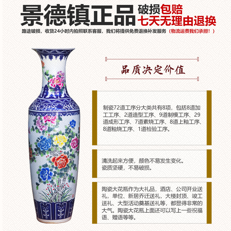 Jingdezhen ceramic blooming flowers, hand - made the size of large vases, Chinese style living room decoration to the hotel opening furnishing articles