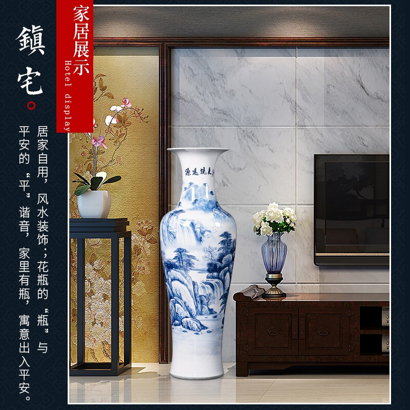 Jingdezhen blue and white tail hand - made ceramics has a long history of large vase sitting room hotel decoration furnishing articles