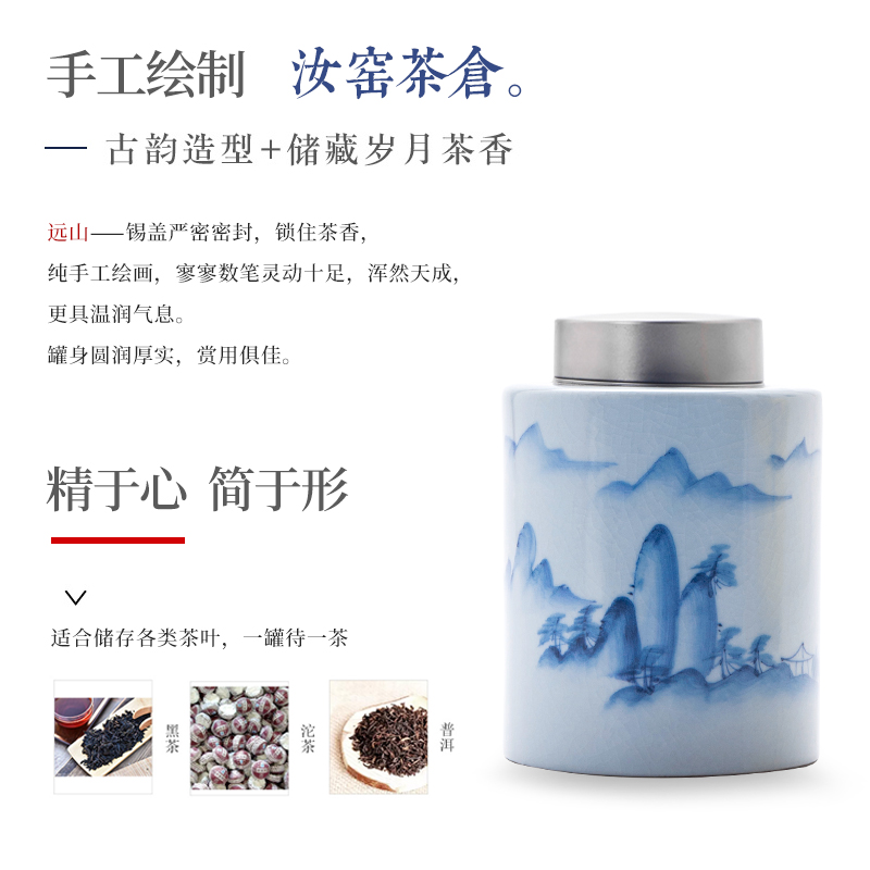 Jingdezhen ceramics your up crack caddy fixings half jins of "tieguanyin" blue and white hand draw archaize home seal