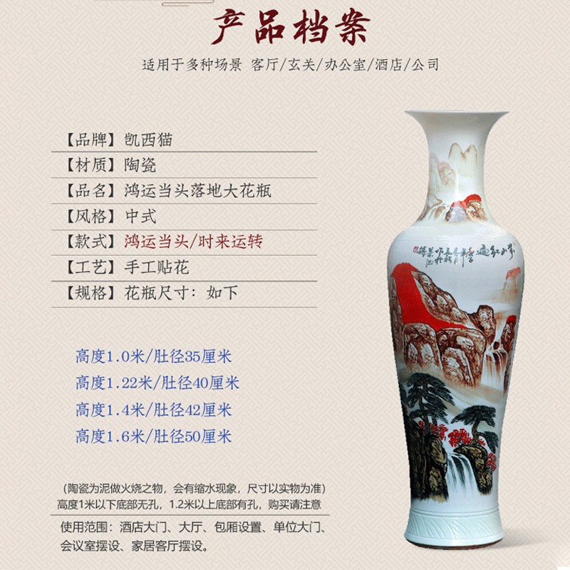 Jingdezhen ceramic hand - made much luck landing a big vase Chinese sitting room adornment is placed large opening gifts