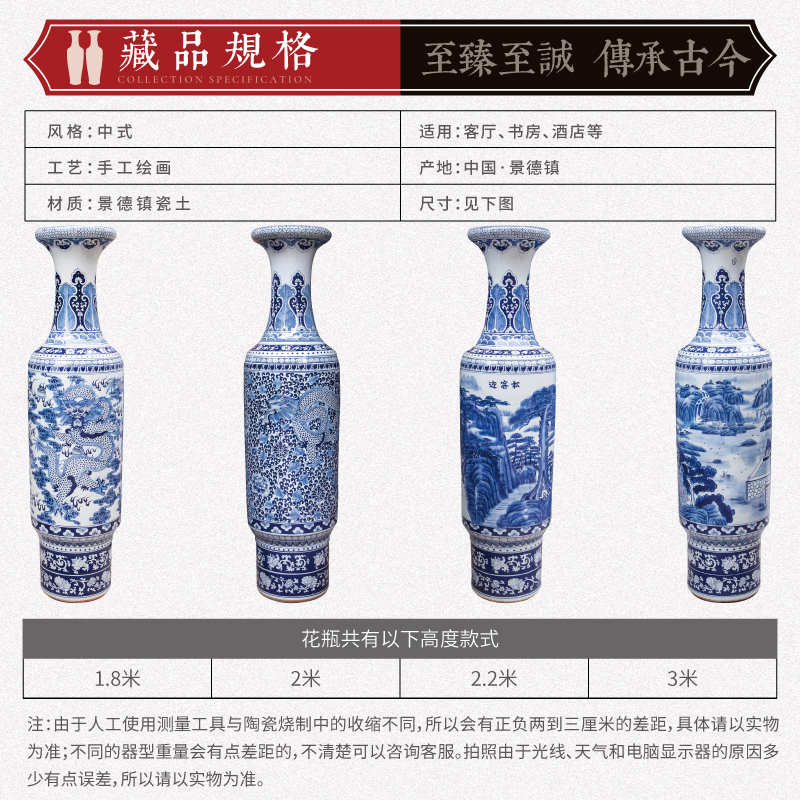 Blue and white porcelain of jingdezhen ceramics yulong, bound branch admiralty large vases, sitting room of Chinese style household hotel furnishing articles