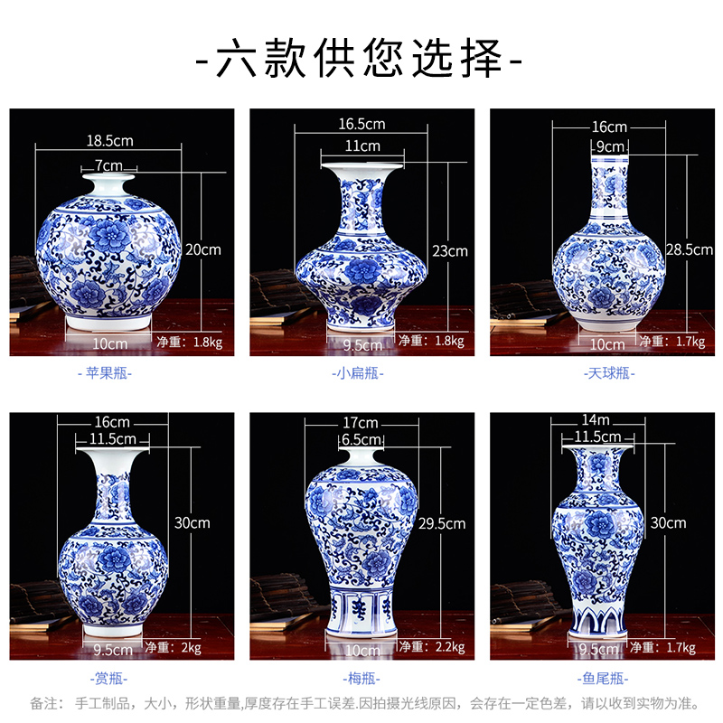 Jingdezhen ceramics hand - made of blue and white porcelain vases, flower arrangement archaize sitting room porch decoration of Chinese style household furnishing articles