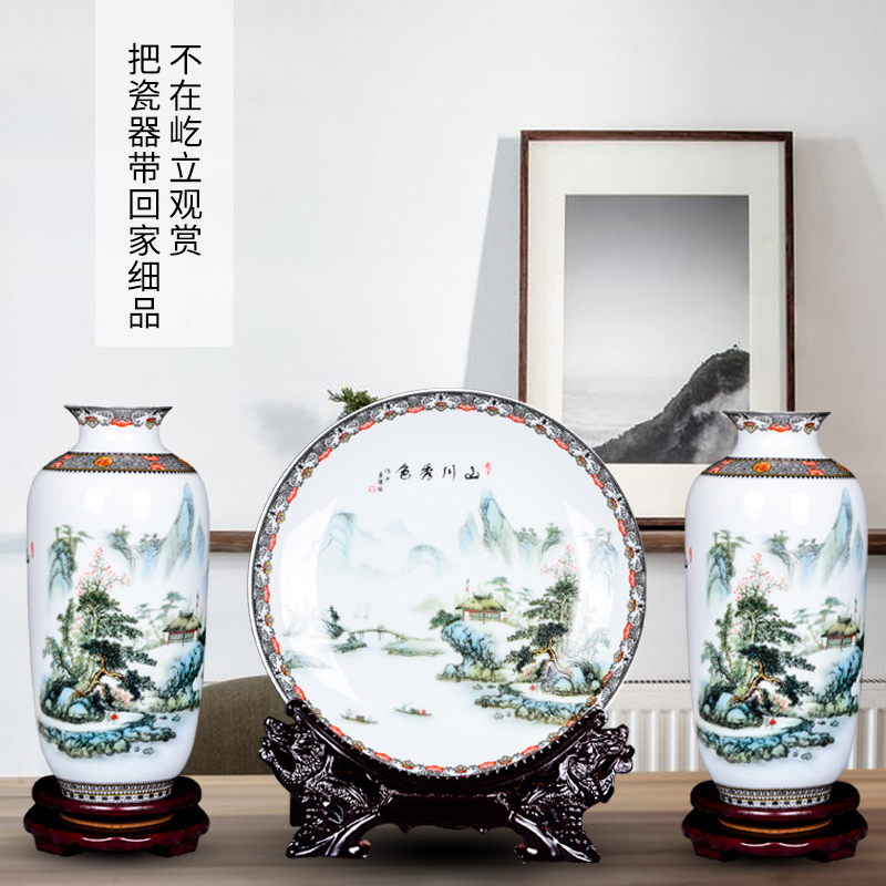 Jingdezhen ceramics three - piece floret bottle decoration in Chinese landscape painting home flower arrangement sitting room adornment is placed