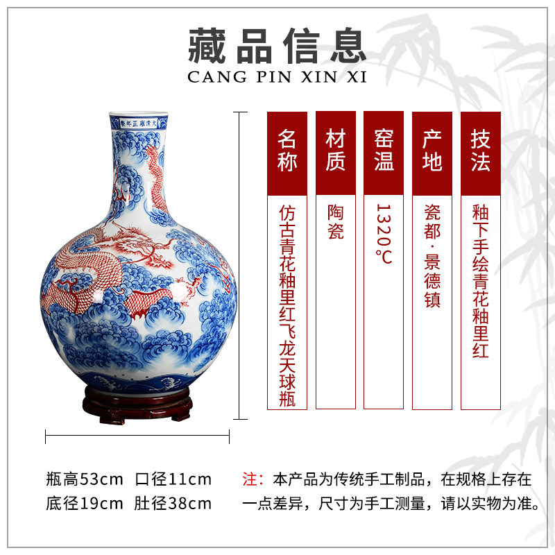 Jingdezhen blue and white youligong archaize yongzheng hand - made vases seawater YunLongWen celestial sitting room adornment is placed