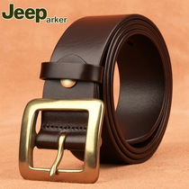 Mens belt Leather cowhide jeans belt pin buckle Youth pants belt first layer cowhide copper buckle handmade vintage