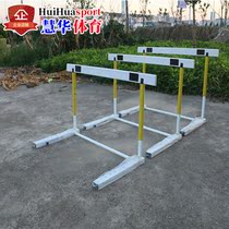 Track and field competitions Cross-bar primary and middle school children children cross bar rack with counterweight adjustable with counterweights