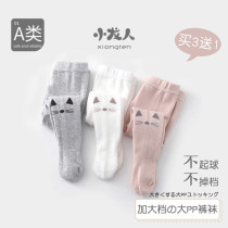 Baby Lian Pants Socks Spring Autumn Season Pure Cotton Big PP Baby Conjoined Socks Slim baby girl with underpants to wear damp