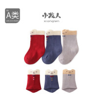 Xiaolong people first baby baby socks spring autumn pure cotton cartoon cute high cylinder socks Childrens autumn and winter cash basket socks